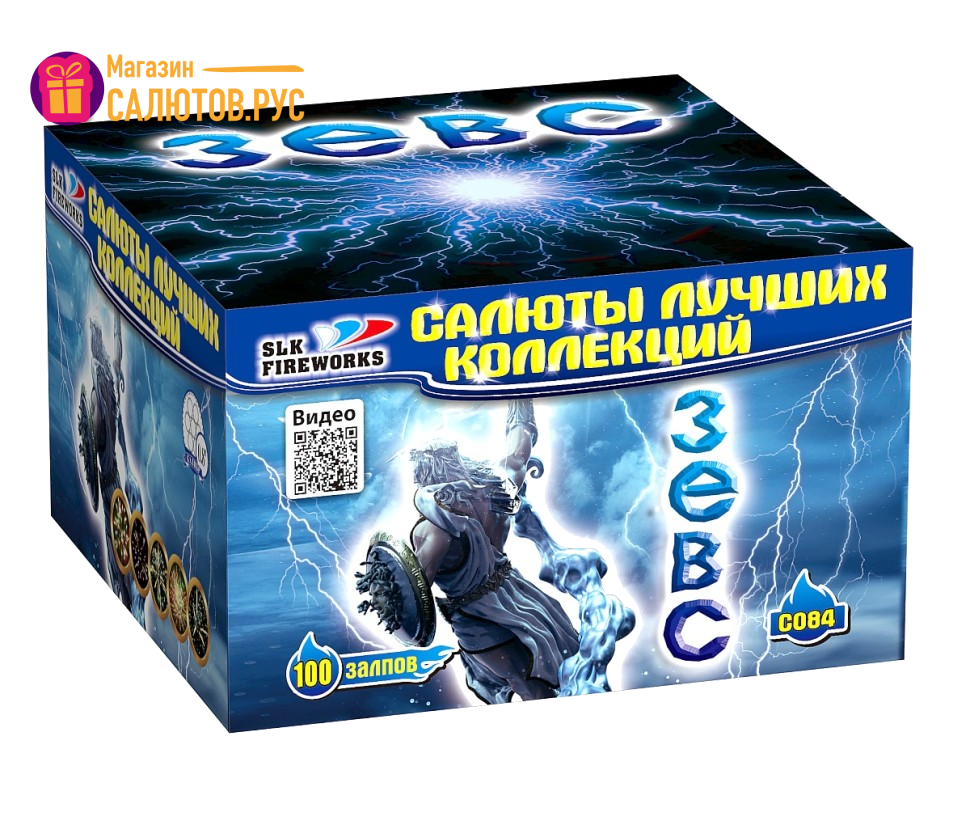 Салют «Зевс» slk fireworks, артикул фейерверка:С 084 7782 :100 зарядов, 25  м высоты | Магазин-салютов ✨